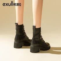 Yisi q mid-heel Martin boots womens autumn and winter boots womens thick-soled boots ins British style womens boots black short boots women