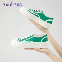 Isaq canvas shoes womens summer round toe thick-soled biscuit shoes Korean version ulzzang versatile heightened casual womens board shoes