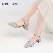 Isaq pointed high heels womens summer thick heel 2022 new rivet patent leather word belt hollow toe single shoe woman