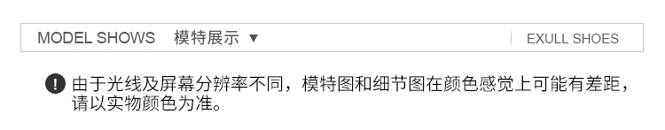 範思哲皮帶搭配衣服 依思q2020夏季新款性感波浪一字帶皮帶扣粗跟高跟涼鞋女20204725 衣服