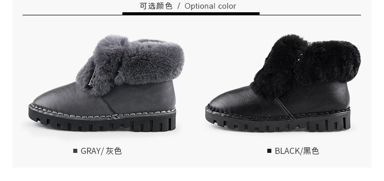 lv日本專櫃價格 exull依思q 毛絨鞋口低跟女短筒雪地靴 黑色灰色 專櫃正品 特價 lv日本