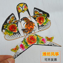 Weifang craft gift kite gift box Boutique Silk hand-painted traditional Foreign Affairs viewing collection miniature sand Yan gift