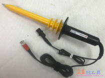 Keysight N2771B high voltage probe Agilent Agilent oscilloscope high voltage rod 30KV