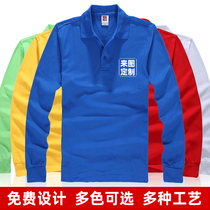 Work clothes custom long sleeve polo shirt lapel clothes custom cultural advertising shirt custom diy printing logo
