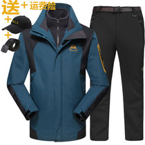 Autumn and winter padded pants mens Tide brand set three-in-one two-piece female detachable windproof waterproof mountaineering suit