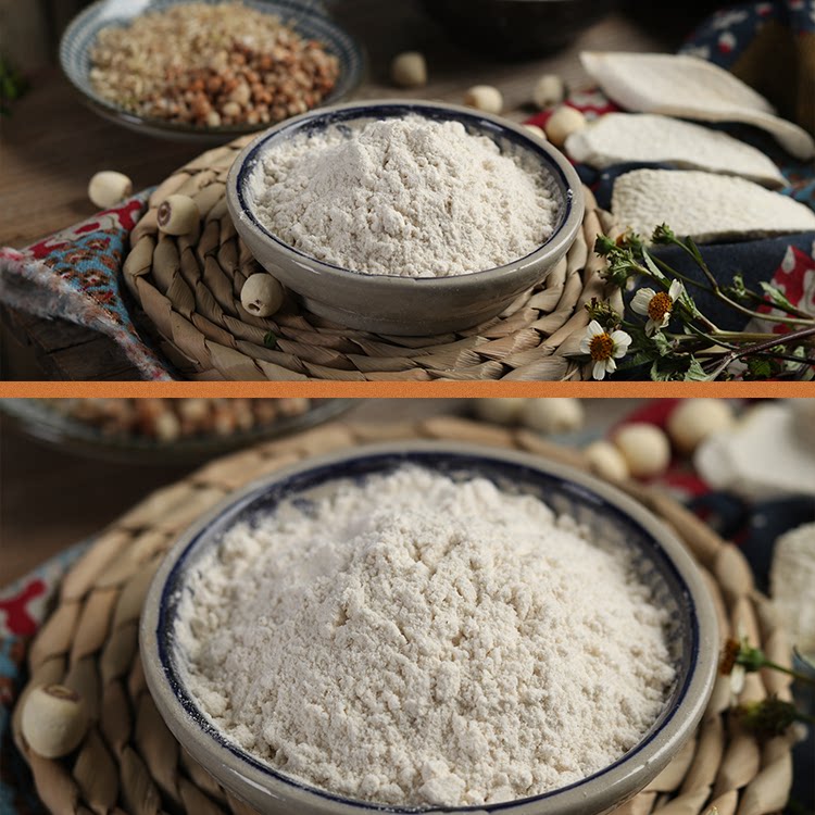 轩儿宝【免煮】现磨五果粉营养米粉宝宝婴儿健脾米糊代餐辅食500g