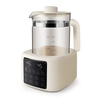 中亲恒温热水壶多功能调奶温奶神器