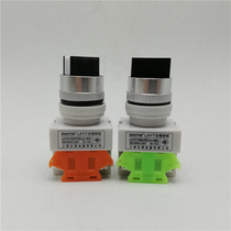 Shanghai Zhuangyin 3C certified PBC LAY7 LAY37 Y090-11X2 20X3 two three-position knob