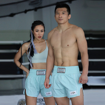 FLUORY Fire Base Muay Thai Sanda Fighting Fighting Training Competition Shorts Children Adult Mens and Womens Common Boxes
