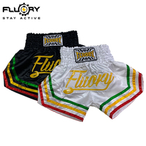 FLUORY Fire Base Muay Thai Fighting Sanda Fighting Training Competition Shorts Men and Women Adult Boxing Pants Pants