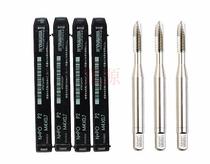 Imported YAMAWA fine tooth tip tap M2 * 0 25M3M4*0 75M5M6M8M9*1 machine straight groove tap