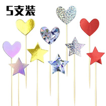 Laser magic color bright face birthday cake decoration wave point party dessert table fruit sign 5 pack clearance price