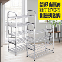 Stainless steel shoe rack Simple household shoe rack Economical multi-layer storage shoe cabinet Dormitory bedroom dustproof shoe rack