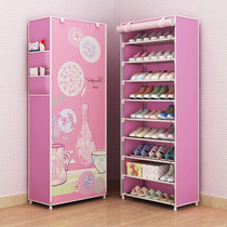 Shoe rack Simple multi-layer dustproof household door Economical dormitory small narrow door shoe rack Shoe cabinet Shoe storage