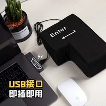 Enter the Big Number Back to cart Key Computer Office Network Red decompression vent Divine Instrumental Personality Creative Gift Afternoon Nap Pillow