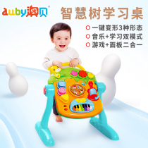 Aobei Wisdom Tree Learning Table Walker Baby Educational Early Toys 2 Multifunctional Game WordPad 1-3 Years