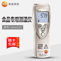 Testo112 Food Specific Thermometer Calibration Thermometer Meat Thermometer