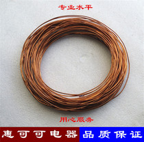 Air-conditioning capillary refrigerator capillary freezer capillary copper capillary air conditioning copper tube copper tube