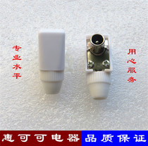 Cable TV closed circuit plug horizontal plug cable TV connector RF Plug TV head signal connector male