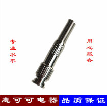 Monitoring equipment bnc connector Q9 video cable connector free welding BNC head screw straight fixed accessories