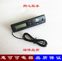 Refrigerator Freezer Digital Thermometer Small Electronic Thermometer Digital Thermometer Temperature Detector KD-1
