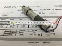 New original assembly ASM welding wire machine coarse aluminium transducer AL512 ASM swapped energy lever PN:01-E00229