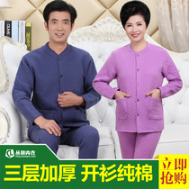 Three layers of thickened middle-aged and elderly thermal underwear cardigan cotton mens and womens suits for the elderly with cotton cardigans