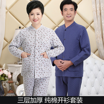 Male and female middle-aged and elderly thermal underwear cardigan plus fat cotton autumn pants large size three layer thick suit