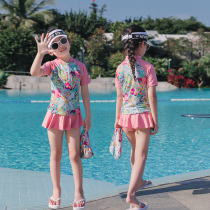 Spa Swimsuit Girl Split Skirt Type Half Sleeve Cute Girl Mid-Boy Baby Swimsuit Pink Child Swimsuit