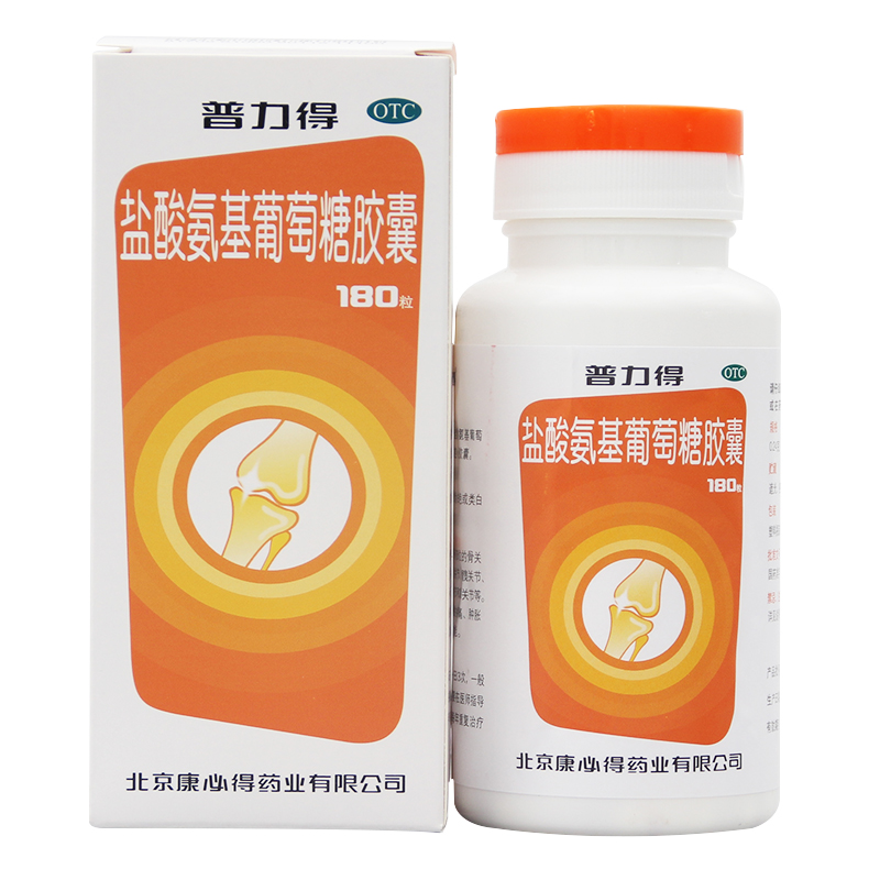 lijianpride glucosamine hydrochloride capsules 180 capsules osteoarthritis pain relief