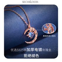 Star moon necklace Female sterling silver non-fading pendant Light luxury temperament clavicle chain custom lettering Birthday gift to girlfriend