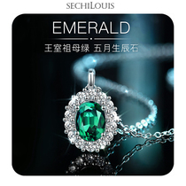 Emerald gemstone necklace Female sterling silver temperament clavicle chain pendant Birthday gift to Mom mother brand