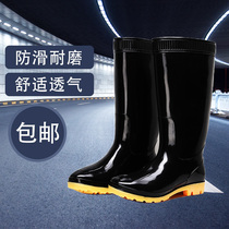 Four seasons middle and high rain boots mens rain boots overshoes plus velvet acid and alkali resistant non-slip water boots beef tendon bottom warm rubber boots water shoes