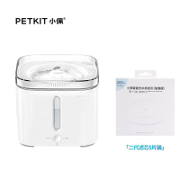 Xiaopei PETKIT intelligent constant temperature heater water dispenser second generation suitable cat automatic circulation water device accessories