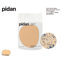 pidan cat sand ore tofu cat litter bentonite cat litter original tofu sand cat litter deodorant cat litter mixed sand