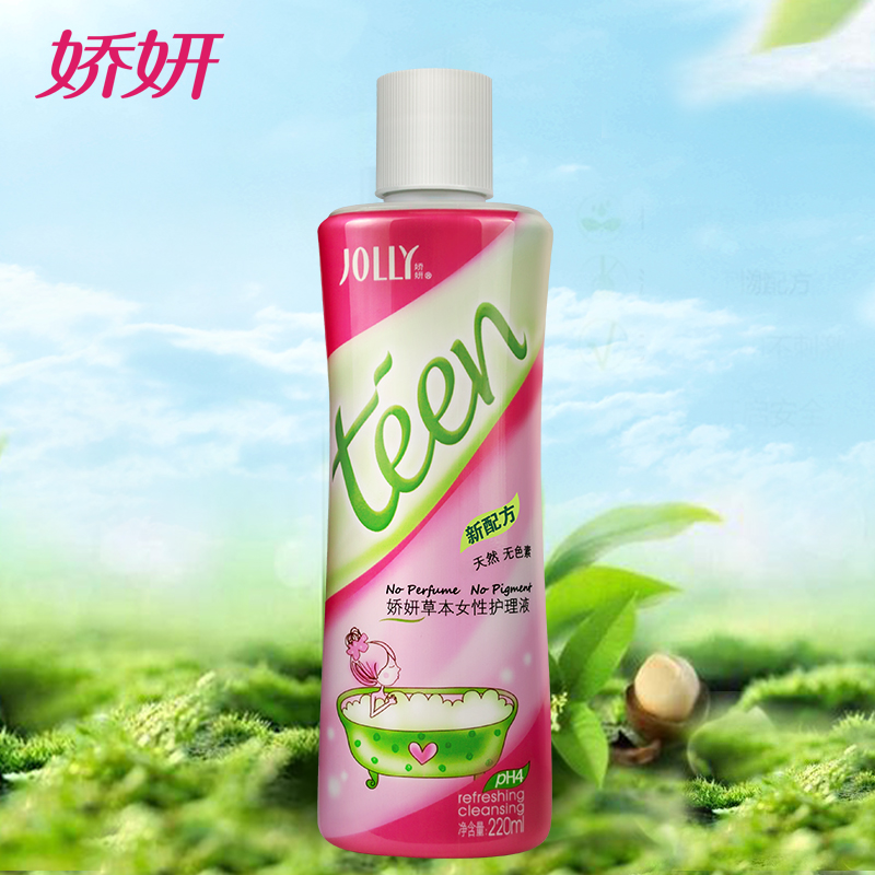 【娇妍】女性草本私处护理液220ml