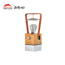 Autumn field bamboo lamp Outdoor lighting charging lamp Indoor home camping Super bright dimming color temperature retro horse lamp