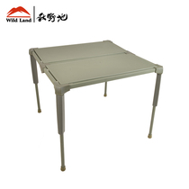 Autumn field large portable folding square table Outdoor camping barbecue Balcony courtyard leisure aluminum alloy table