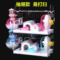 Two Hamster Cage Supplies Small Darling Oversized Villa Luxury Two-story House Easy To Clean Double Rooms package