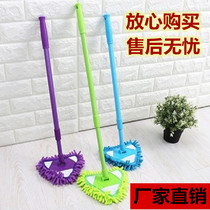 Telescopic broom roof dust removal small mop triangle cleaning water absorption rotatable home cleaning Wall