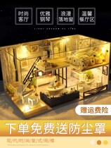 Model House Diy Lodge House Model Emulation Villa Luxury Pendulum girl Toys 7-9 Manually Assembled