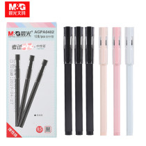 Morning Light AGPA0402 Middle Sex Pen Exam Student Water Pen Signature Pen 0 5 Full Needle Tube Carbon Black Hexagonal Rod 0 35mm Little Fresh Nude Color Control Middle Sex Pen