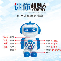Space intelligent robot multi-function story machine toy that can talk about stories and sing