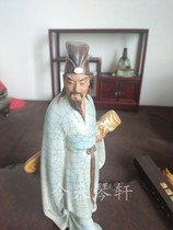 Songfeng Jianshui natural tune Hold the piano without playing the Guqin Porcelain like Qinzhaiwen Play the piano room appreciation