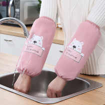 Sleeves womens long work sleeves kitchen sleeves waterproof and oil-proof fashion personality anti-dirty cute sleeves mens autumn and winter