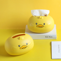 Cartoon tissue box creative cute home coffee table desktop small yellow duck tissue toilet paper roll paper storage box pumping paper box