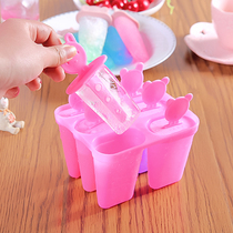 Ice mold ice hockey mould ice cream die ice cream die ice cream ice cream ice cream mold