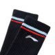 Li Ning Sports Socks Tennis Series 남자와 여자 중간 스타비 awlu217/awlu218 Li Ning Sports Socks Tennis Series 남자와 여자 중간 스타비 awlu217/awlu218
