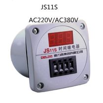 Delixi JS11S digital display time relay controller two three four 99H999H9999H 220V