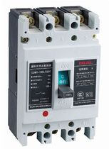 Deri West CDM1-125L 3300 plastic shell-type breaker air switch 40A63A80A100A125A